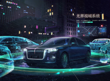 Hongqi-h9-virtual-launch