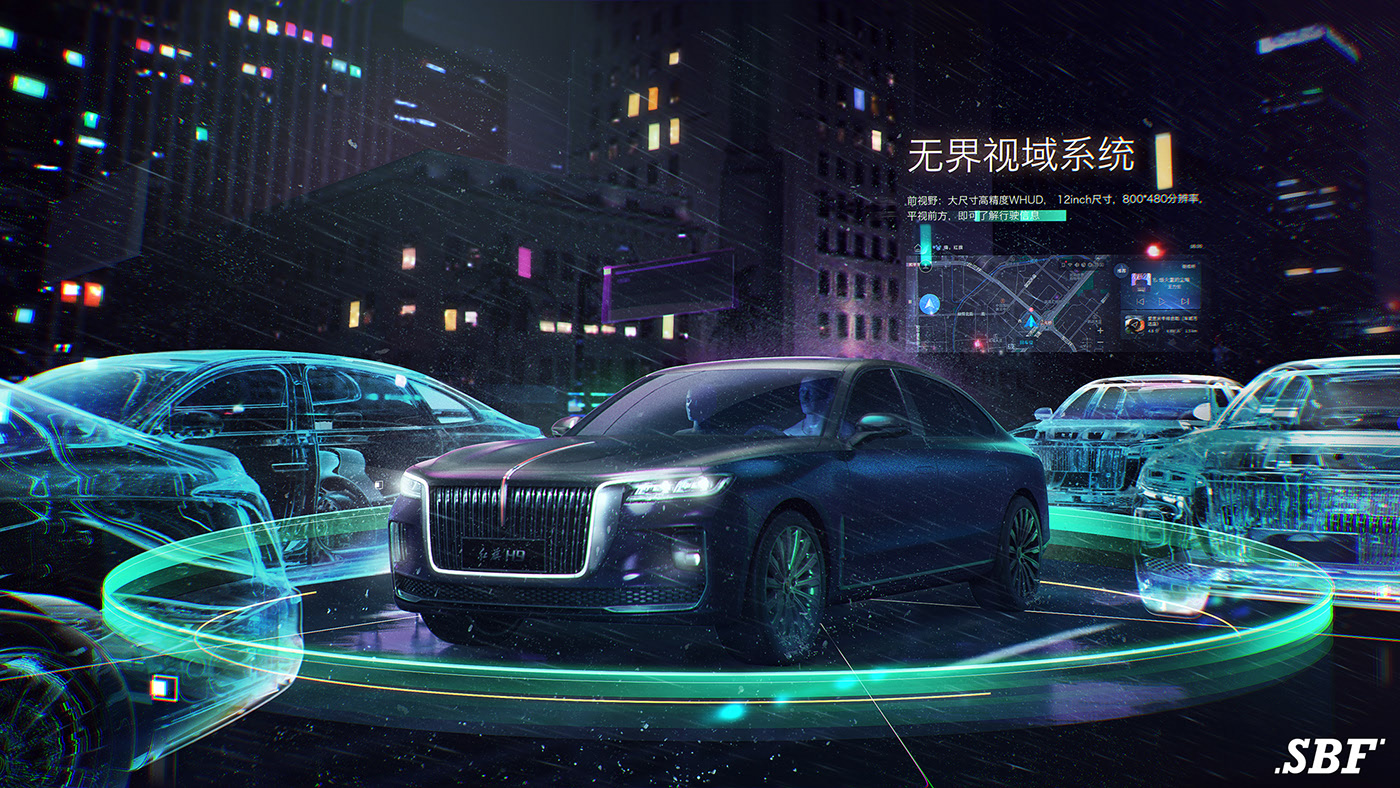 Hongqi-h9-virtual-launch
